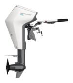 Mercury Avator 7.5E 20" Shaft Electric Outboard Motor