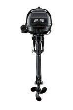 Suzuki 2.5 HP Outboard Motor - Model DF2.5S5 - Image 2