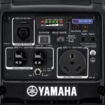Yamaha EF2200IS 2200 Watt Inverter Generator - Image 3