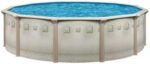 Brazil Premium 27' x 52" Round Above Ground Swimming Pool Package - Image 2