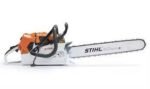 STIHL MS 881 R 25 121.6cc 25" Fuel-Efficient Gas-Powered MAGNUM Wrap Handle Chainsaw w/Bar & Chain - Image 3
